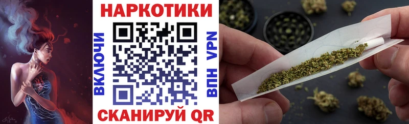 Купить Белоярский A PVP COCAIN АМФ Марихуана блэк спрут ссылки МЕФ Гашиш