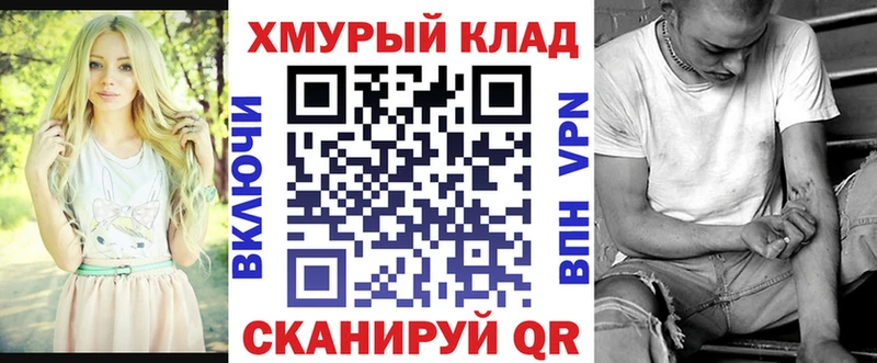 Героин гречка наркотики Белоярский