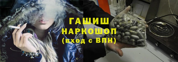 ALPHA-PVP Остров