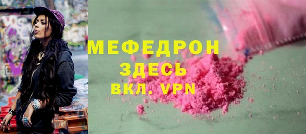 ALPHA-PVP Остров