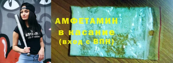 ALPHA-PVP Остров