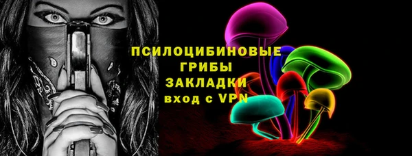 ALPHA-PVP Остров