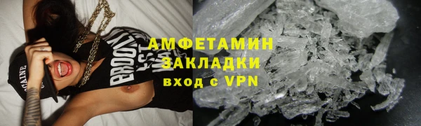 кокаин колумбия Осинники