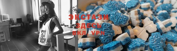 круглые Аксай