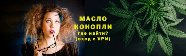 ALPHA-PVP Остров