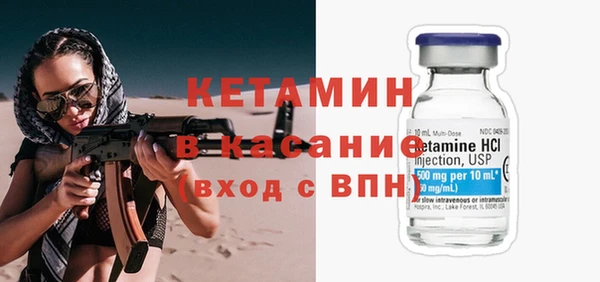 ALPHA-PVP Остров