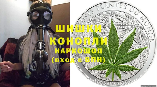кокаин колумбия Осинники