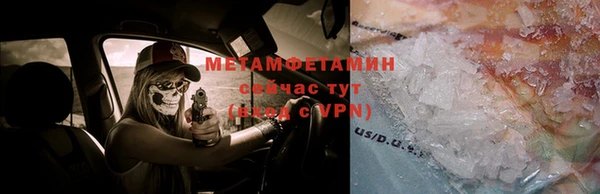 ALPHA-PVP Остров