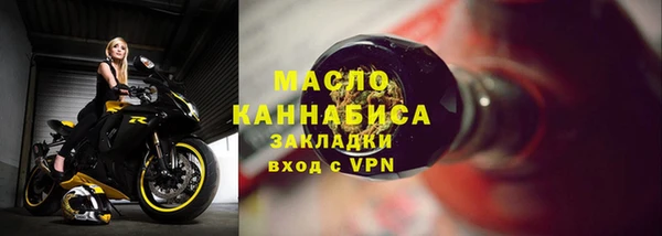 кокаин колумбия Осинники