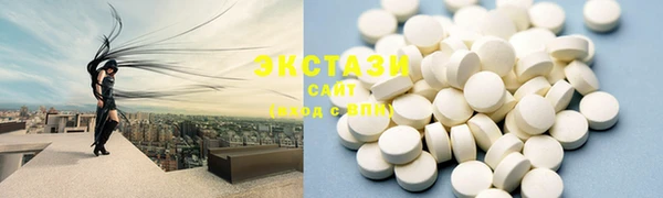 ALPHA-PVP Остров