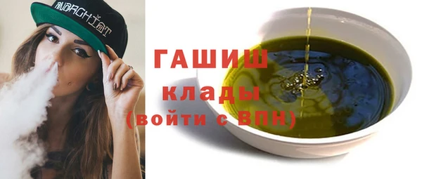 круглые Ельня