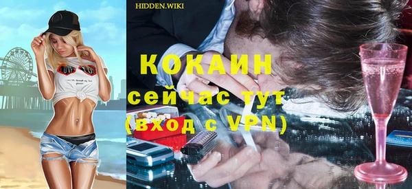 ALPHA-PVP Остров