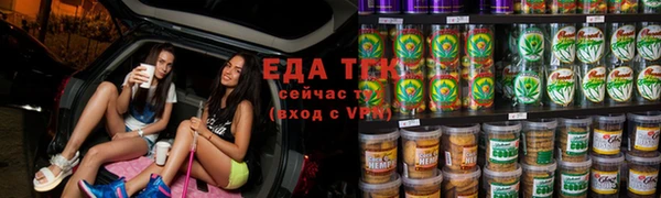 кокаин колумбия Осинники