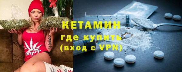 прущие грибы Нягань