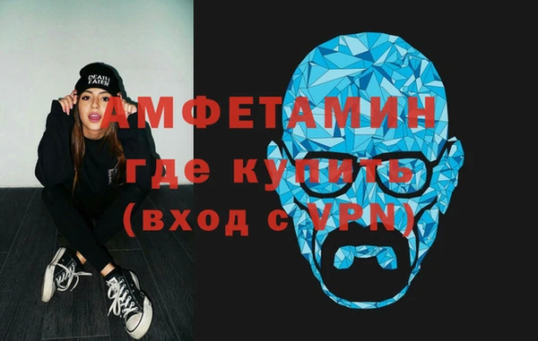 ALPHA-PVP Остров