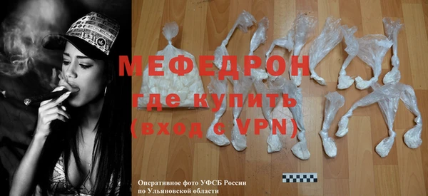 ALPHA-PVP Остров