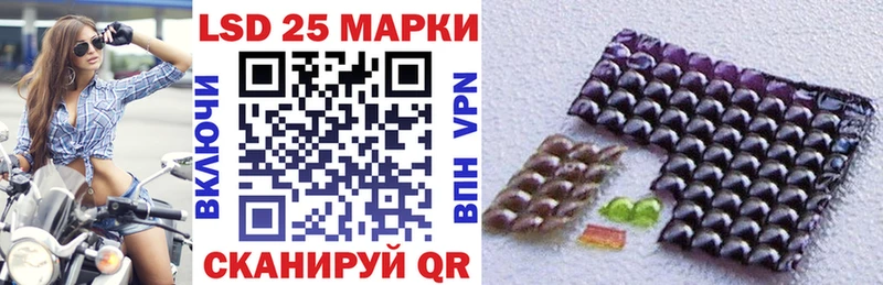 omg ссылка  Белоярский  Марки NBOMe 1,8мг 