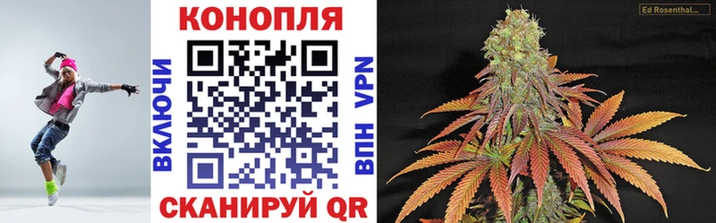 blacksprut ссылка как найти закладки Белоярский Бошки марихуана Amnesia